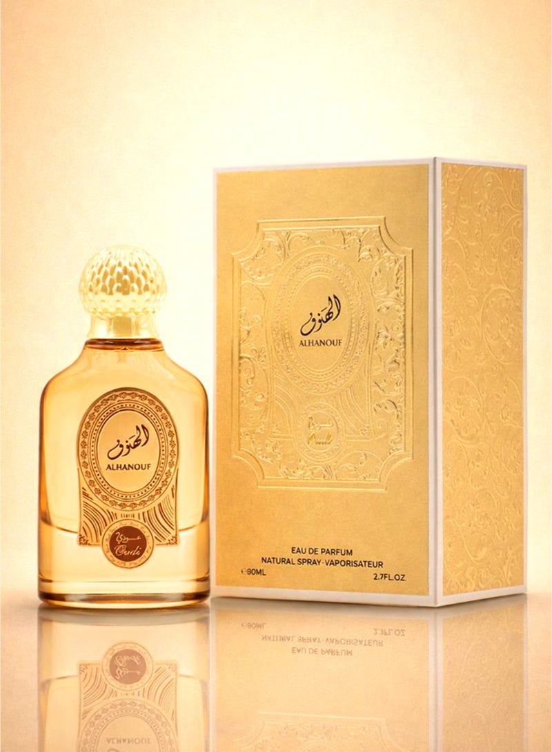 OUDI Oud Perfume for Women Oudi Alhanouf Eau De Parfum 80 ml | Luxury Women Perfume with Amber, Warm Spicy & Woody Accords | Long Lasting Oud Fragrance for Women - Image 3